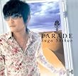 PARADE