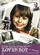 バイバイ、ママ [DVD]