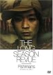 THE LONG SEASON REVUE
