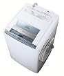 HITACHI ビートウォッシュ 洗濯乾燥機 ブルー BW-D8GV-A