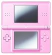 ニンテンドーDS Lite ノーブルピンク
