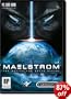Maelstrom (PC DVD)
