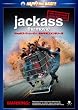 ジャッカス・ザ・ムービー 日本特別コメンタリー版