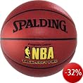 Spalding� Basketball Official NBA Tacksoft Pro