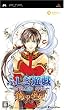 ふしぎ遊戯~玄武開伝 外伝~ 鏡の巫女