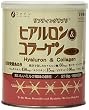 ヒアルロン&コラーゲン