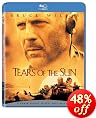 Tears of the Sun