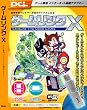 PLANEX ゲーム専用インターネット接続アダプタ GW-US54Mini-G
