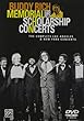 Buddy Rich: Memorial Concert (2pc) [DVD] [Import]