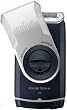 Braun ポケットシェーバー BS575