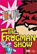 ザ･フロッグマンショー:秘密結社鷹の爪 第2巻 [DVD]