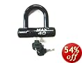 Trimax MAX40BK Motorcycle Disc U-Lock - Black with Black PVC Shackle