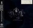 WHERE THE EARTH IS ROTTING AWAY(初回限定盤)(DVD付)