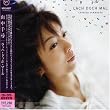 ラッハ・ドッホ・マール(初回限定盤)(DVD付)