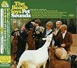 ペット・サウンズ40thアニヴァーサリー・エディション(DVD付)