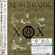スコア~フル・オーケストラ・ライヴ2006