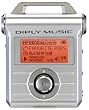 SANYO デジタルミュージックプレーヤー （シルバー） DMP-M400SD(S)