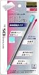 ニンテンドーDSLite専用ストレッチタッチペンLite アイスブルー