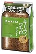 マキシム 袋 キリマンジャロブレンド 150g