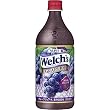 (お徳用ボックス)  「Welch's」グレープ100 800g×8本