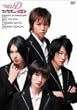 プリンセス・プリンセスD キャラクター・イメージDVD Vol.1