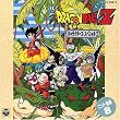 ドラゴンボールZ ヒット曲集8-キャラクターズ・スペシャル2-