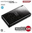 ワールドサッカーウイニングイレブンDS ニンテンドーDS Lite ジェットブラック同梱版