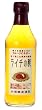 内堀醸造 フルーツビネガー ライチの酢 360ml 瓶