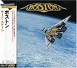 サード・ステージ