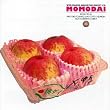 ウェブラジオ 桃通・ダイジェストCD 桃ダイ・吉野盤