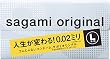 サガミオリジナル002 Lサイズ 12個入り