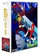 超電磁マシーン ボルテスV BOX (初回限定生産) [DVD]