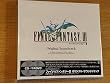 FINAL FANTASY III オリジナル･サウンドトラック DS版 (DVD付)
