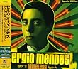 タイムレス(スペシャル・エディション)(DVD付)