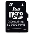 ハギワラシスコム MicroSDカード 1GB HNT-MR1GT