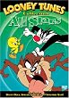 ルーニー・テューンズ コレクション オール・スターズ 特別版 [DVD]