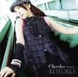 Chercher ~シャルシェ~ (初回限定盤)(DVD付)