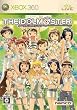 アイドルマスター(限定版)
