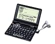 SEIKO IC DICTIONARY SR-ME7200 電子辞書 (英語/ビジネスモデル 25コンテンツ オックスフォード英英辞典4冊/数独パズル収録 音声対応 コンパクトモデル）