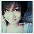 恋愛写真(DVD付)