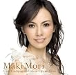 愛しい友よ~イタリア・オペラ・アリア集