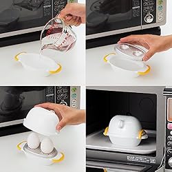 レンジでらくチン ゆでたまご2ケ用 RE-277