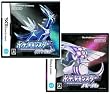 ポケットモンスター ダイヤモンド＆パール 2本セット 特典 オリジナルフィギュア 「ディアルガ」+「パルキア」+「たびだちの仲間」付き