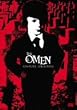 オーメン コンプリート・コレクション [DVD]