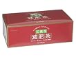 三美花減肥茶 5g*60包
