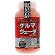 ゲルマヴェーダ ボトル 630g