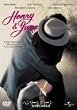 ヘンリー&ジューン 私が愛した男と女 [DVD]