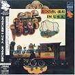 五つの赤い風船 IN U.S.A.(紙ジャケット仕様)