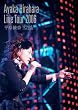 LIVE TOUR 2006 “4つのL”at 日本武道館