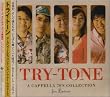 A Cappella 70's Collection For Lovers